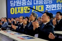 이광희 혁신회의 상임대표 