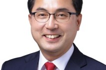 박희조 동구청장, 민선8기 3년차 첫 행보로 일본 정책 벤치마킹 출장