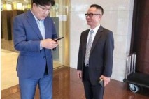 사세행, 대북송금 관련 권성동·박상용·김성태 등 공수처 고발