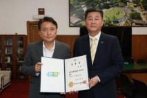 이광희 