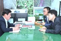 ‘대구 군 공항 이전사업’ 국정과제 채택을 위한 『국회 정책세미나』개최