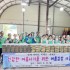 과천시대신문