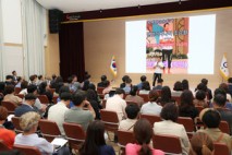 ‘2025년 건강한 주민자치 특강’ 개최