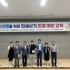 김성준