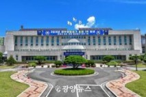 [인사] 광양시