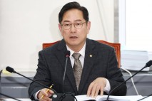 박수영 