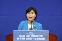 서영교 의원, 아동수당 확대법 발의...이재명 공약 이행 입법 속도내는 민주당