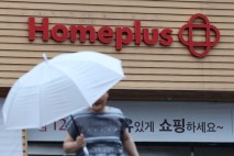 김병주 MBK 회장 등 홈플러스 경영진, 5579억 규모 사기·배임 혐의 검찰 고발