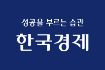 윤호중 