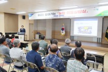 땅끝농협 찾아가는 이동상담실 운영