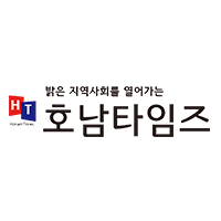 종합청렴도 3년 연속 1등급 보성군, 김경일 교수 초청 ‘청렴콘서트’ 열어