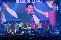 '미스터트롯3' 창원 공연 성료! '군제대' 남승민 합류 "TOP7 첫 완전체"