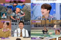 '톡파원 25시' 개그맨 허경환 게스트 출연! 지중해와 사하라 사막을 품은 나라 모로코를 시작으로 본격적인 랜선 여행 돌입