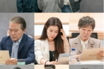 '화려한 날들' 정일우X정인선X윤현민 등 뜨거운 대본리딩 현장 공개! 감동적인 세대 공감 가족 멜로 드라마 탄생 예고!