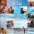 황일진