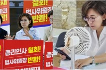 “웰빙김밥에 커피…” 나경원 사흘째 국회 농성에 박홍근이 날린 직격 : 반박불가라 솔직히 표정 싹 굳는다