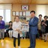 유채현