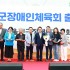 신용길