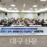 김유빈