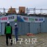 신용길