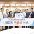 신승식