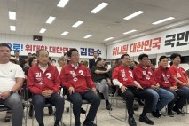 국민의힘 대구시당 출구조사에 ‘한숨’과 ‘탄식’