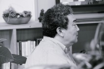 제4회 정점식미술이론상… 유운성의 『식물성의 유혹』