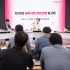 신승남