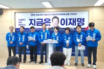 경북 숙원사업 영일만대교 예산 전액 삭감…김정재·이상휘 “이재명 말 뒤집나, 원상 회복하라”