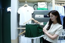 대구신세계, ‘트래디셔널’ 시즌 오프 행사