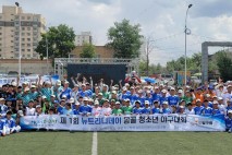 프로야구 OB모임 ‘일구회’, 몽골 야구대회 비용 전액 지원