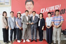 구자근 의원, 사곡역 방음벽 연장 설치…주민들로부터 감사패 받아