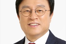 국민의힘 박형수 예결위 간사 등 “추경 심사 딱 하루, 독단적 결정 철회하라…졸속심사”