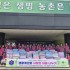 남동해