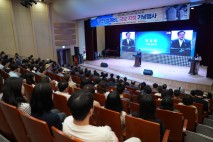 영천 청제비, 국보 지정 기념행사 성황리 개최