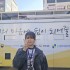 최형미