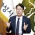화성신문