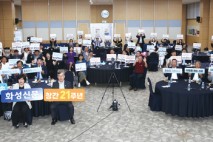 [화성신문 창간 21주년 기념식]“시민과 함께 걸어온 21년, 지역 언론의 미래 밝히다”
