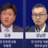 김희선