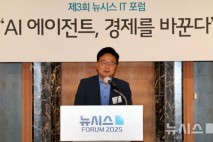 김우영·최형두 의원, AI 패권 경쟁 속 전략 방안 모색 논의 