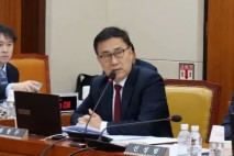 국회, AI 호환성 해법 모색...