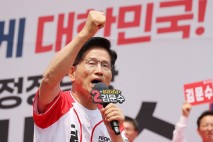 국민의힘, '짐 로저스 지지' 관련 이재명 허위사실공표 혐의 고발