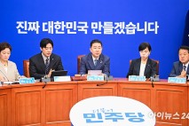 민주 "국힘의 '김민석 국민청문회'는 거짓선동…법적 조치"