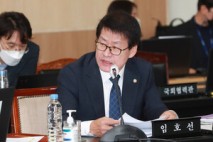 임호선 의원, 상훈법 개정안 대표발의… 이상설 선생 서훈 승격 '물꼬'