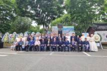 아산시, 순국 89주기 곽한일 의병장 추모행사 거행