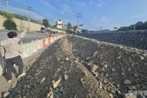 충주국토관리사무소, 