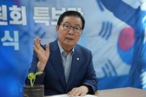 장종태 국회의원 