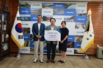 김용금 옥천해오름 대표, 옥천군지사협에 후원금 1천만원 전달