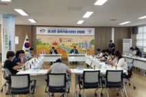 천안시 풍세면 행복키움지원단, 2분기 간담회 개최