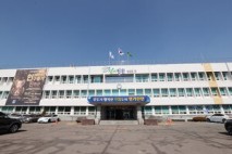 38차 재경진천군민회 정기총회 개최